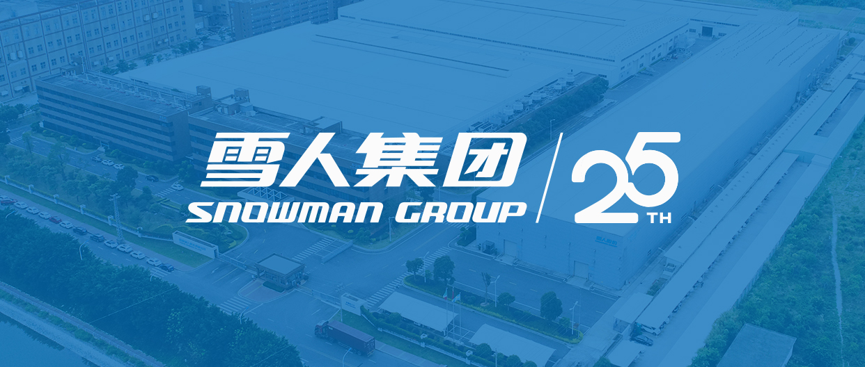 古天乐太阳集团城动态| 喜报！古天乐太阳集团城荣获福建省科技进步一等奖！